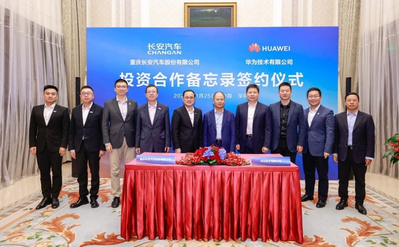 华为诚邀奔驰与奥迪“合伙”，没想到奔驰直接“谢邀”