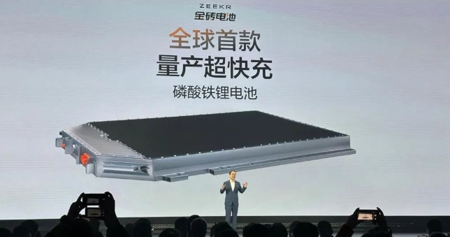 极氪金砖电池不排除外供，2025年补能网络盈利