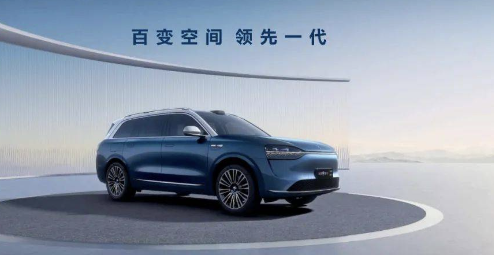 1000万以内无对手？46.98万元起售问界M9来了