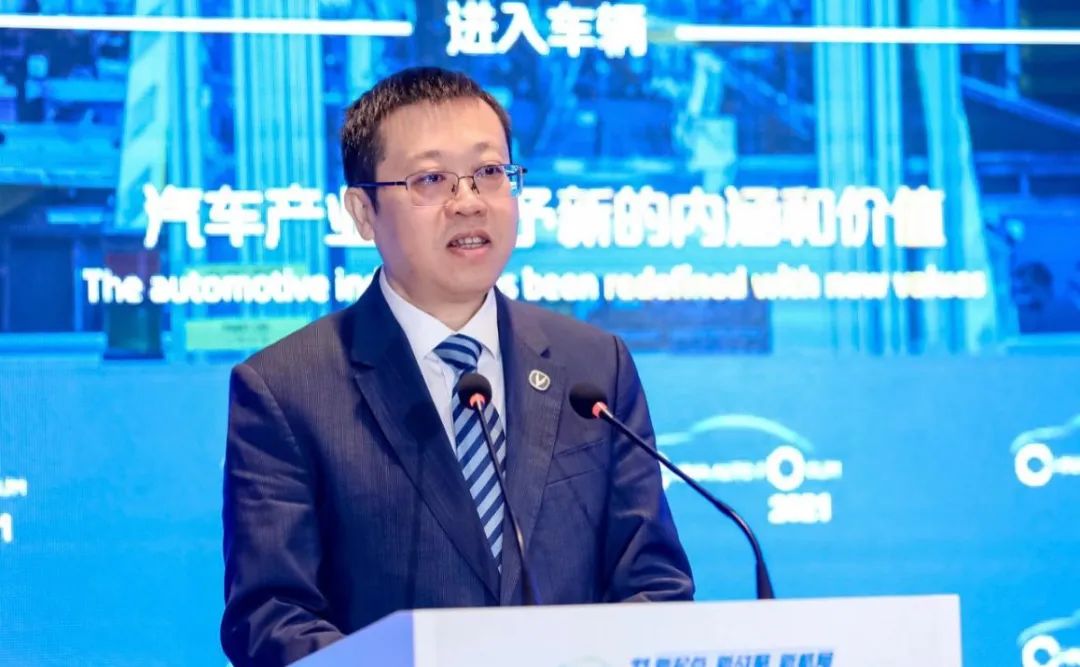 王俊兼任董事长，深蓝汽车发展再添“助推剂”