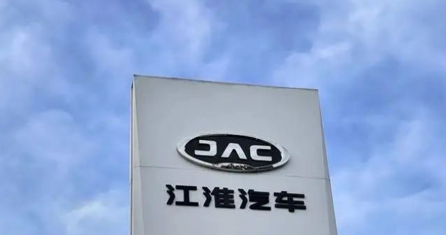 江淮华为MPV将落地，目标或瞄准仰望定价超百万