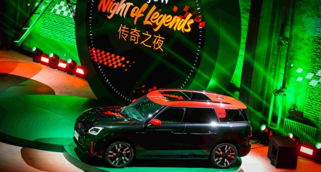 以JCW之名，全新MINI JCW COUNTRYMAN正式上市，售价39.98万元！
