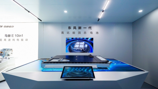 新产品与前瞻科技全面发力，东风汽车2024北京车展大放异彩