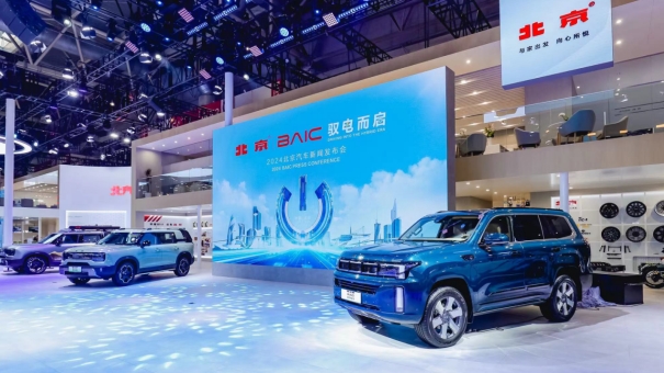 北京汽车“大招频频”，魔核电驱落地多款新车量产+预售
