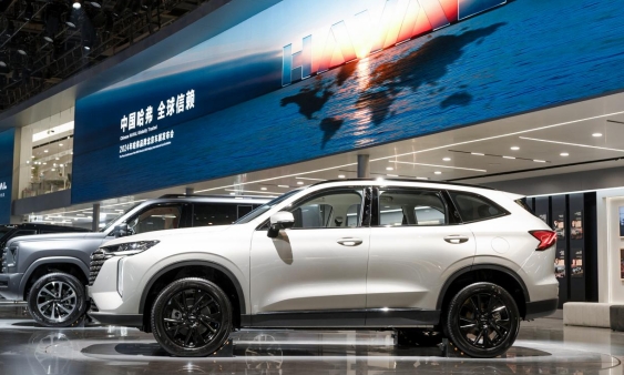 让世界爱上中国SUV，让全球爱上长城哈弗！H系双车闪耀北京车展