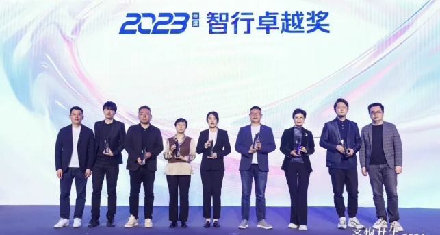 从智能体到AIGC，汽车信息网与百度共商汽车产业新格局