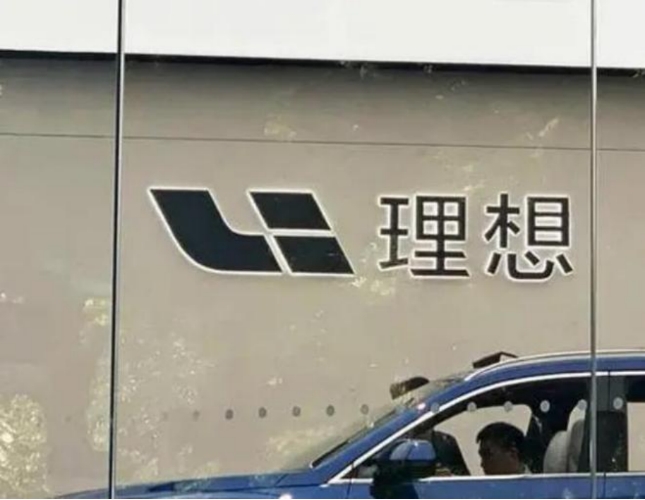股价跌超18%，理想汽车一季度业绩“翻车”