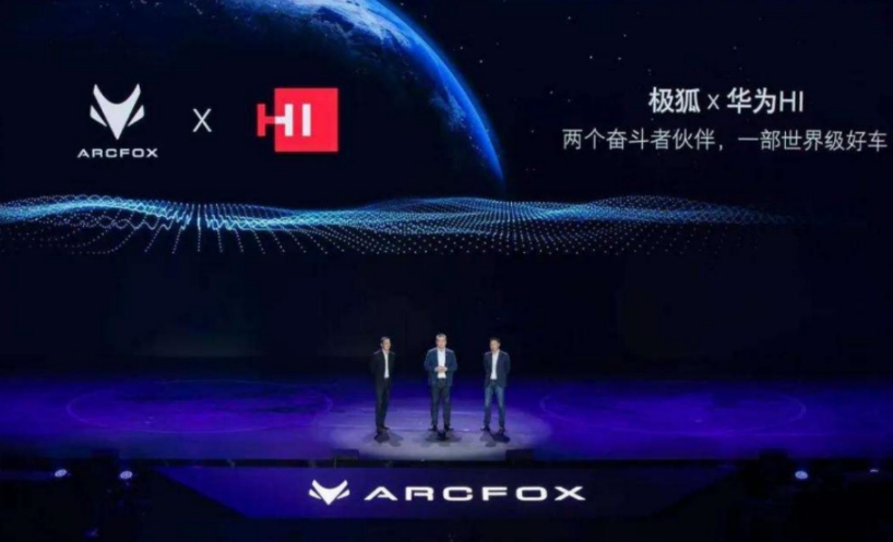“新车远超迈巴赫”，江淮高端梦在眼前？