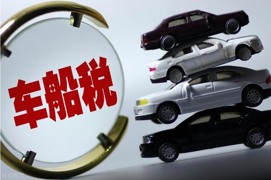 “史上最严”车船税新政7月施行，宏光MINI或将“避无可避”