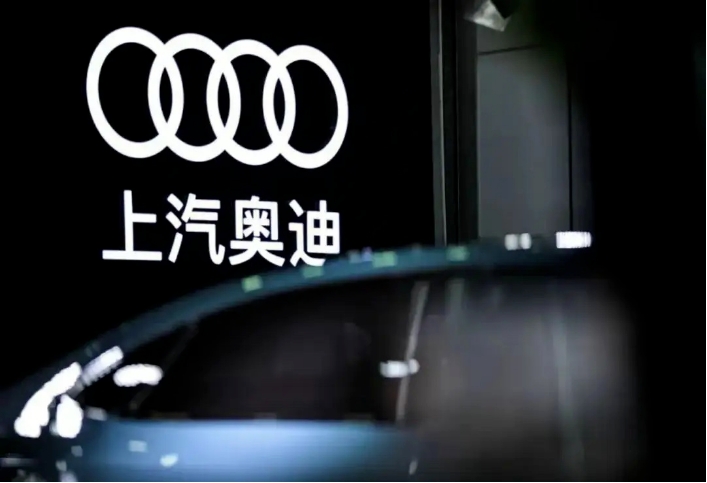 传上汽奥迪将“开新号”，奥迪电动化的未来在哪里？