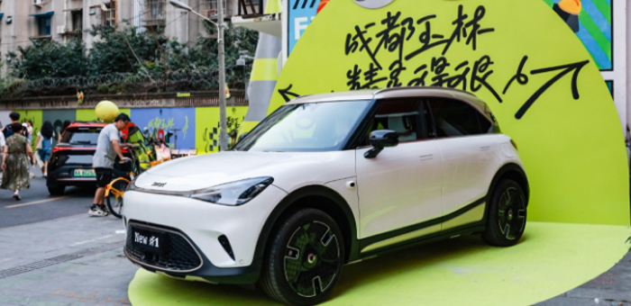“招牌”不吃香了，smart为何不被老用户推荐？