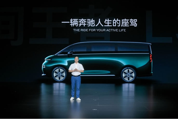 LEVC南圣良：不过度追求市占率，满足用户需求更重要