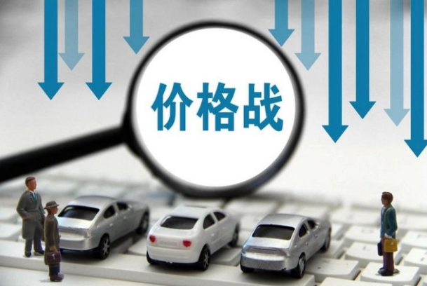 一切向销量看齐！盘点车企上半年人事大腾挪