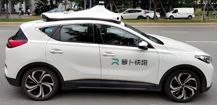 车企不愿蹭“无人驾驶出租车”热点，和L4公司“终有一战”？