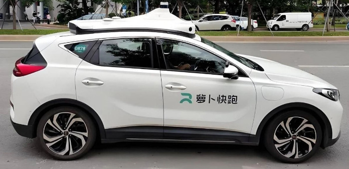 无人驾驶试点20城名单有讲究，开启车企新“淘汰赛”？