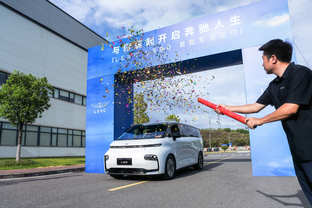 纯电MPV领域新突破 翼真L380正式开启交付
