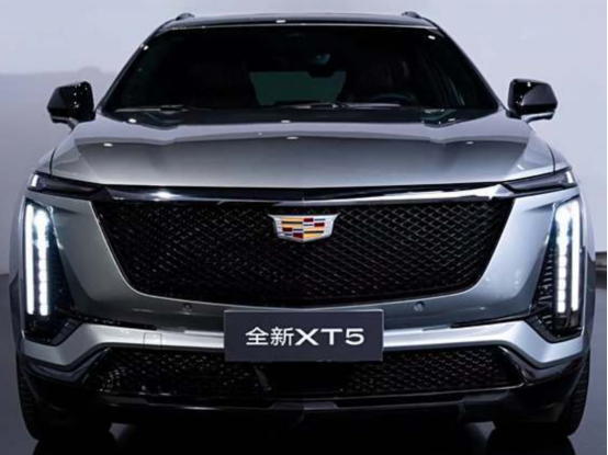 能盲订了有优惠，全新一代凯迪拉克XT5实车亮相