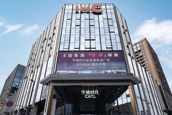 宁德时代，很焦虑