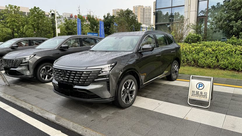 外观大气，全新长安CS75 PLUS首发