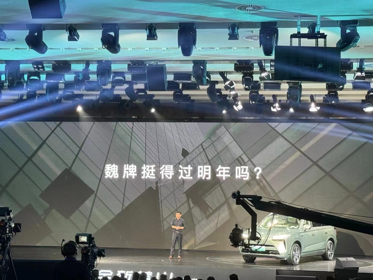 魏建军不怕得罪人，直言不需要周鸿祎试驾