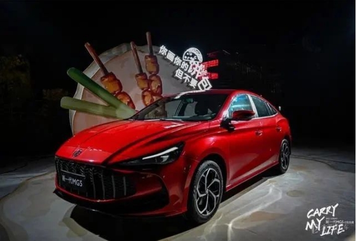 上汽俞经民：调整节奏做好国内市场，MG5开启新一轮产品攻势