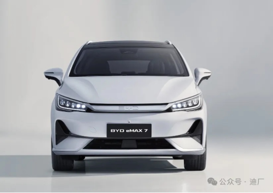 比亚迪全新纯电MPV eMAX 7发布，22.6万元起