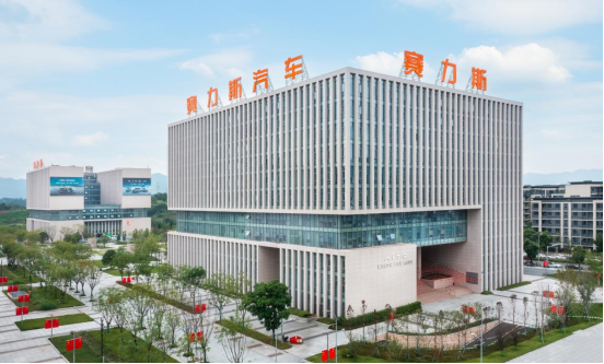 多亏问界，赛力斯扭亏为盈了！