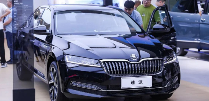 全系车型入驻上汽大众经销商，斯柯达没有放弃中国市场