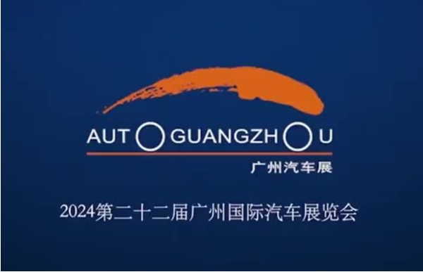广州车展重磅新车那么多，谁能上市即爆款？