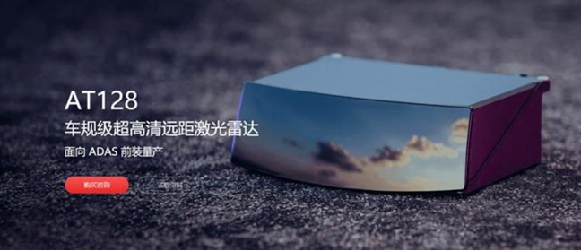 车展观察|智驾大战一触即发，广州车展谁是王者
