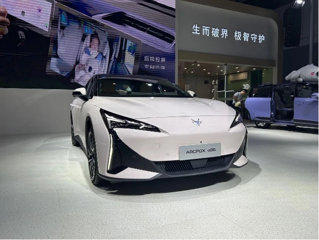兜兜转转找到定位，极狐与华为渐行渐远？