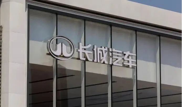 魏建军又要“任性”一把：长城将造百万豪车，挣大钱
