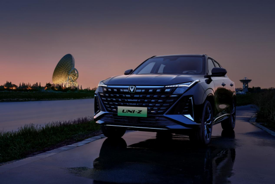 2025款长安UNI-Z PHEV焕新上市 补贴后8.69万元起