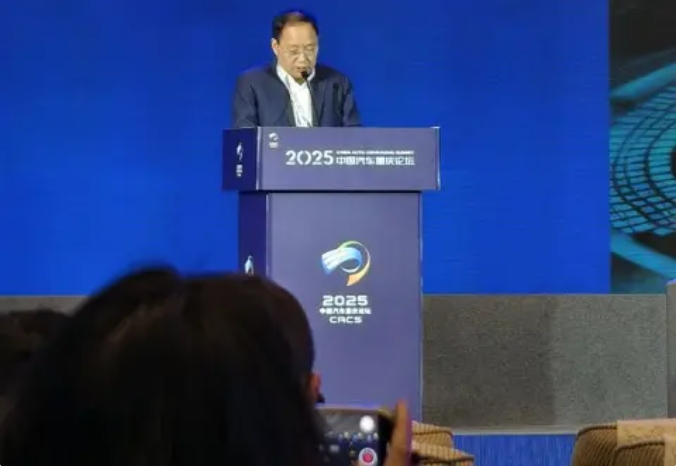 赛力斯张兴海：汽车产业“安全”为基，破局内卷促发展