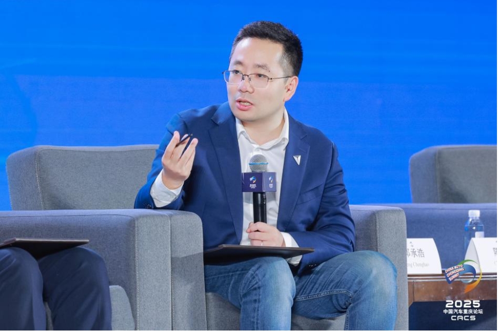 邓承浩：深蓝汽车技术共享 为行业“植绿养源”