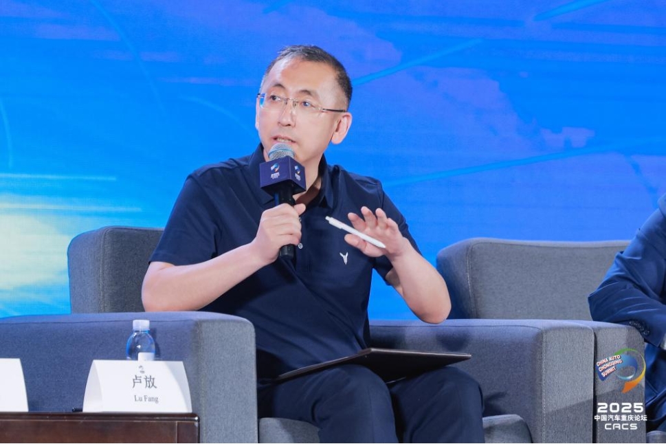 卢放：下半场竞争应回归产业本质，构建差异化竞争优势