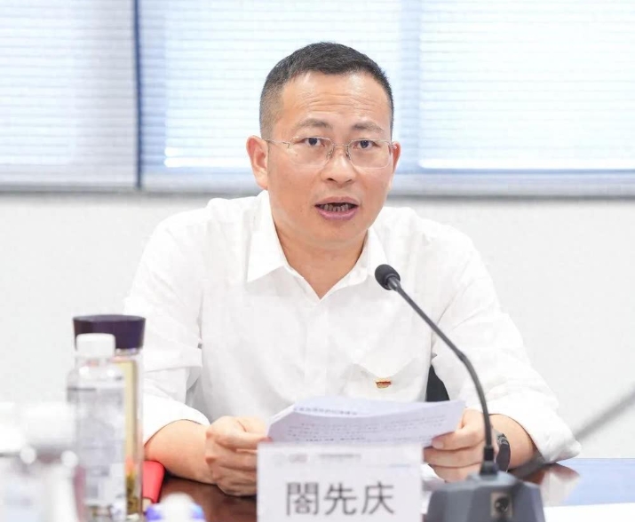 冯兴亚卸任广汽埃安董事长，閤先庆接任挑重担