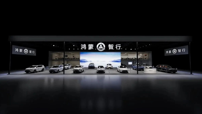 智界与尚界将独立建网，华为鸿蒙智行广积粮“急”称王