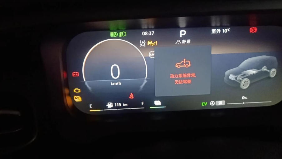 北京越野BJ30动力受限，提车即换涡轮，车主直呼后悔