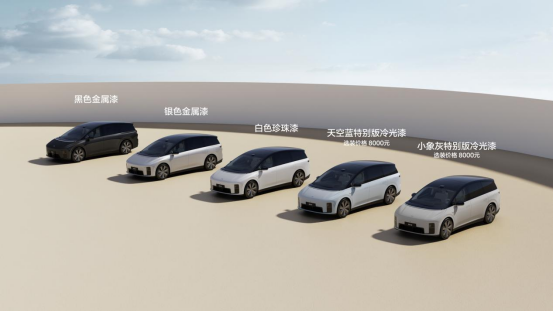 六座纯电SUV理想i8上市 32.18万起售