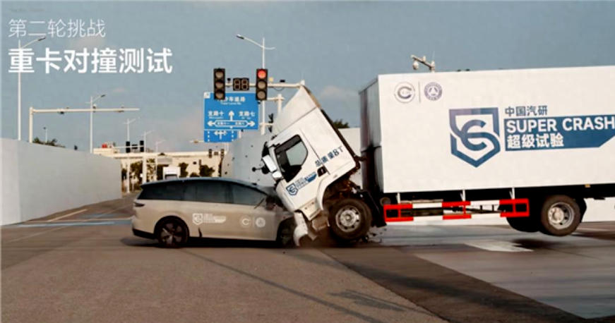 7月销量大跌近40%，撞飞卡车的理想又开始“折腾”销售体系了