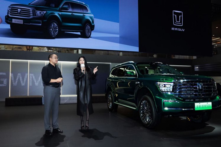 全场景智能豪华越野SUV 全新坦克500亮相成都车展