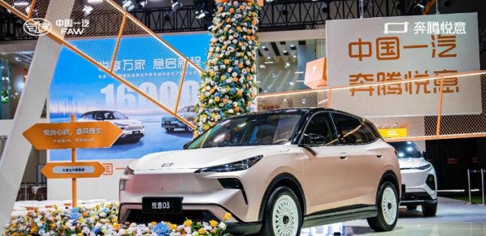 奔腾再获85亿融资，央企改革进入2.0阶段